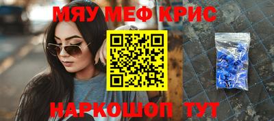 mdpv Братск