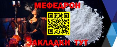 jwh Владивосток