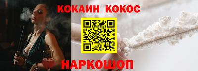 mdpv Братск