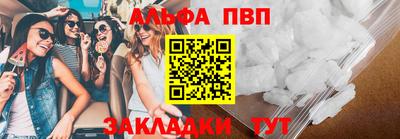 jwh Владивосток