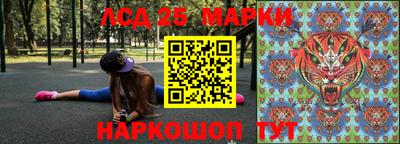 jwh Владикавказ