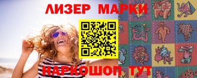 гашик Владимир