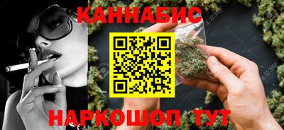 соль курить ск Брянск
