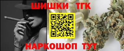 mdpv Братск
