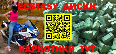 mdpv Братск
