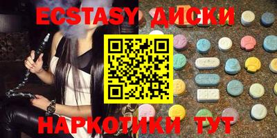 mdpv Братск