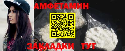 mdpv Братск