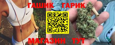 jwh Владикавказ