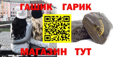 mdpv Братск