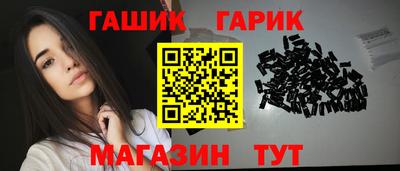 jwh Владивосток