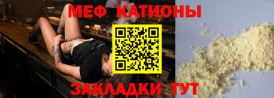 соль курить ск Брянск