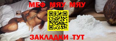 jwh Владивосток