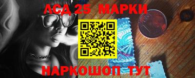 mdpv Братск