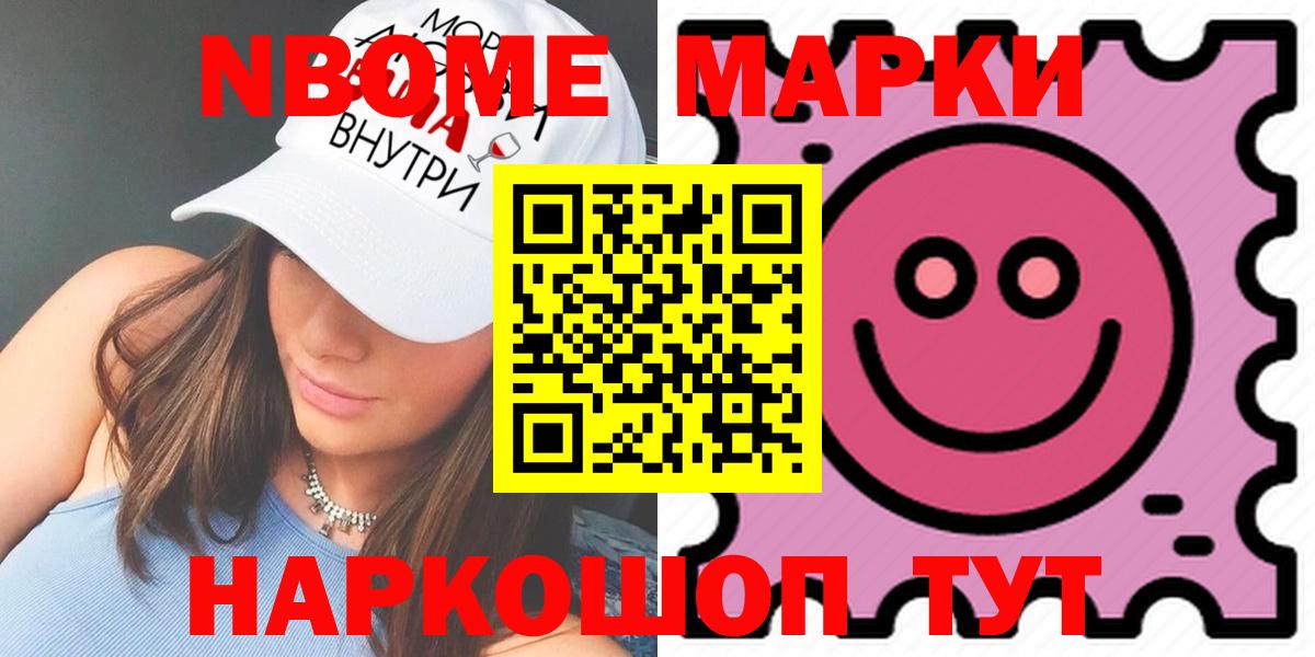 LSD-25 экстази ecstasy  omg маркетплейс  Коряжма  ЛСД экстази ecstasy  Вход с VPN 